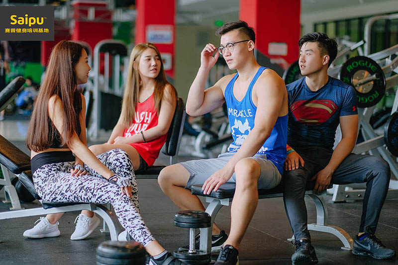 赛普健身培训基地