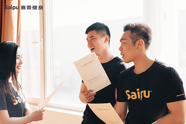 赛普健身教练认证 赛普健身教练认证