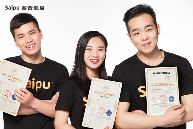 健身教练CPT认证 健身教练CPT认证