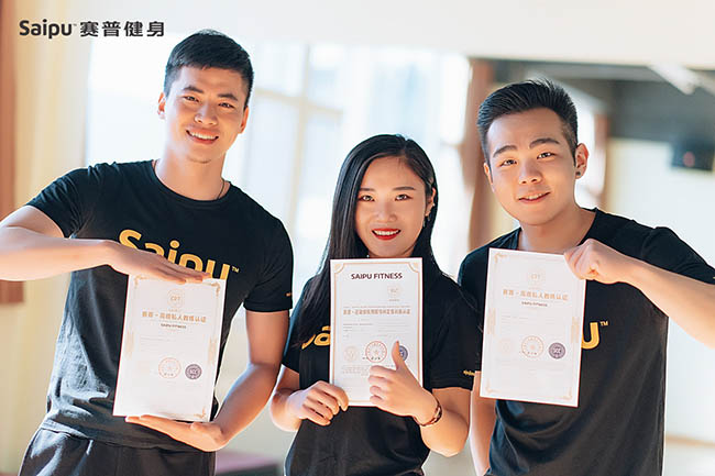 赛普健身教练CPT认证 赛普健身教练CPT认证