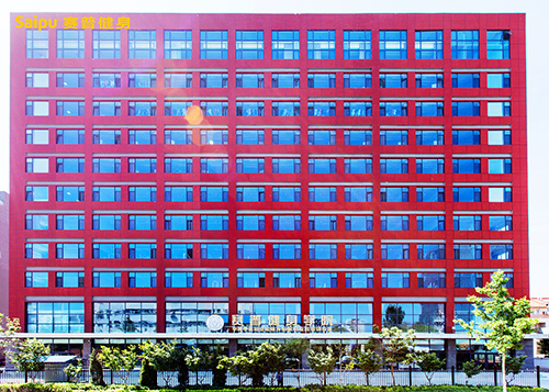 赛普健身教练培训基地