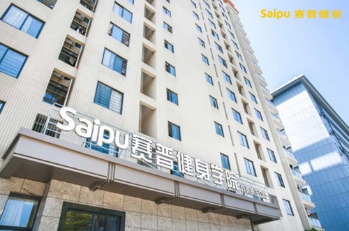 南京选择健身教练培训机构注意什么