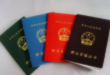 合肥健身教练证怎么考,考试流程是什么