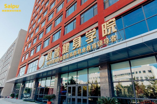 广东健身教练培训需要多长时间