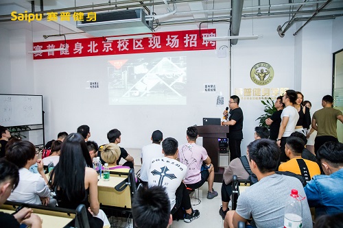 湖南健身教练培训费用贵吗