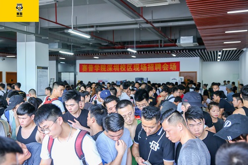 安徽健身教练培训机构哪家好