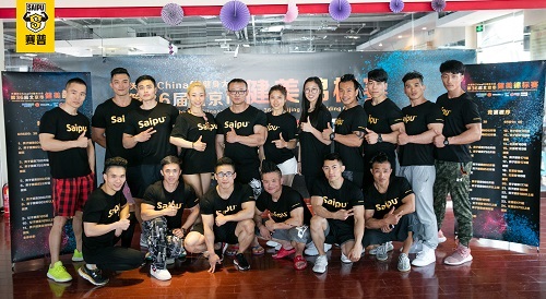 济南健身教练发展前景怎么样