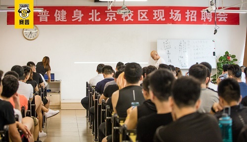 南昌私人健身教练培训哪家强