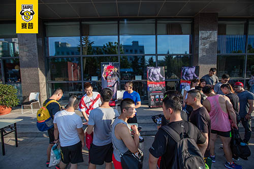 浙江健身教练培训专业吗