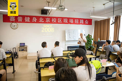 安徽有专业健身教练培训班吗 安徽有专业健身教练培训班吗