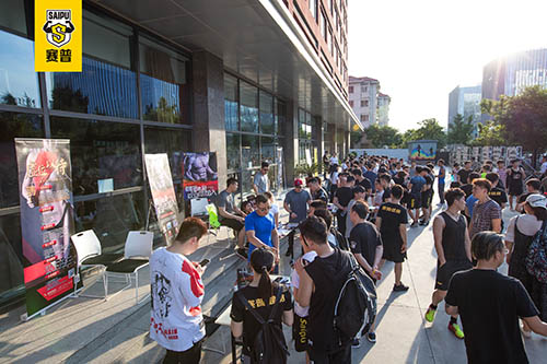 赛普健身教练培训基地