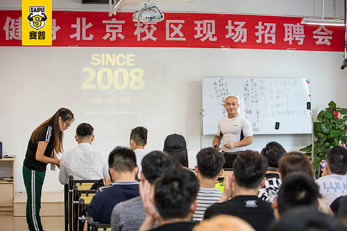 湖北的健身教练培训靠谱吗