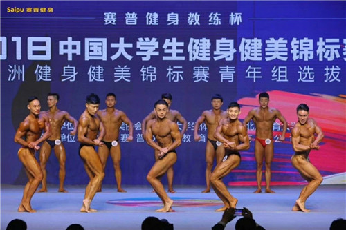 帝都健身狂欢夜，这群肌肉男女真的玩嗨了！（内附获奖名单）