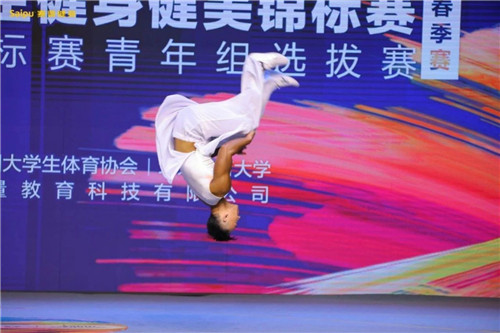 帝都健身狂欢夜，这群肌肉男女真的玩嗨了！（内附获奖名单）