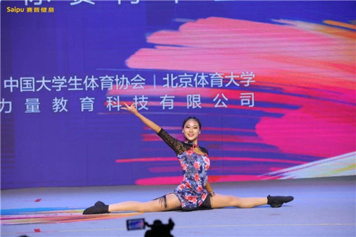 帝都健身狂欢夜，这群肌肉男女真的玩嗨了！（内附获奖名单）