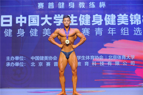 帝都健身狂欢夜，这群肌肉男女真的玩嗨了！（内附获奖名单）