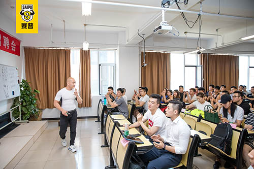 健身教练资格证 健身教练资格证