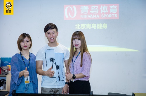 健身教练后期的发展怎么样