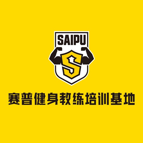 在江苏健身教练培训一般多久