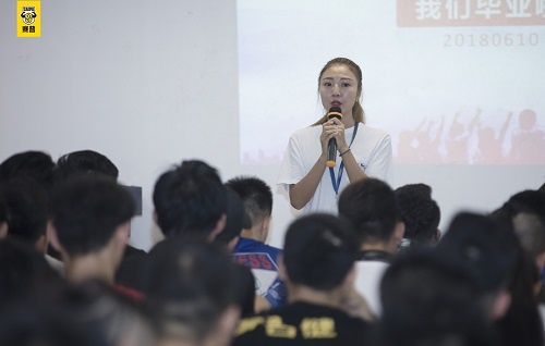 北京私人健身教练培训多少钱