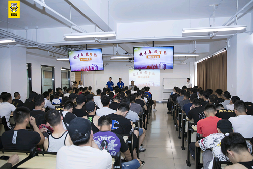北京私人健身教练培训多少钱