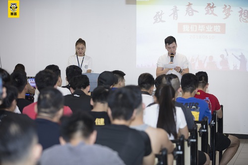 健身教练资格证哪里考?怎么考这个证书