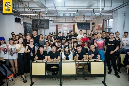 考健身教练证报名流程条件