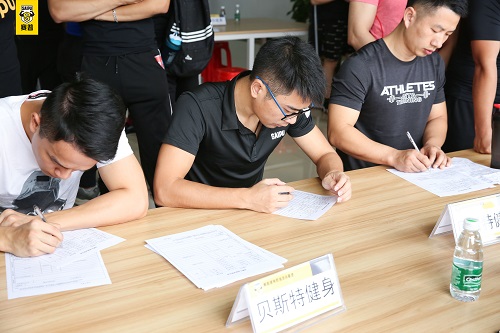 河南私人健身教练培训哪家好