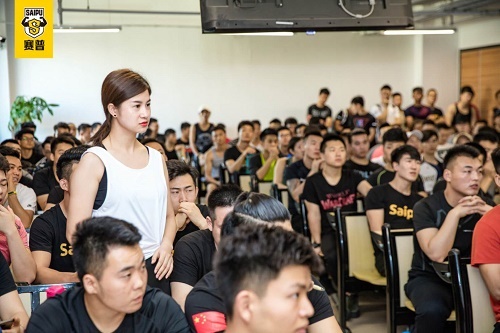 怎么考私人健身教练资格证