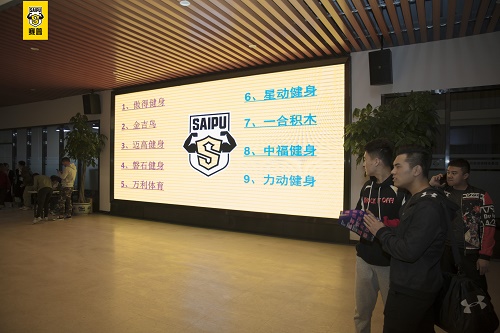 怎么考私人健身教练资格证