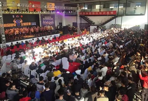 赛普校园健身全明星赛