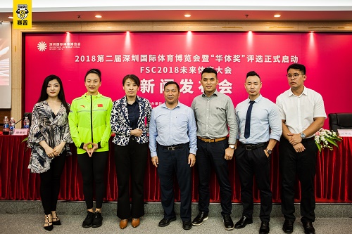 赛普初次与深圳国际体育博览会共同打造CBBA赛普健身全明星总决赛。