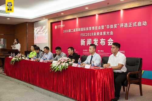 赛普初次与深圳国际体育博览会共同打造CBBA赛普健身全明星总决赛。