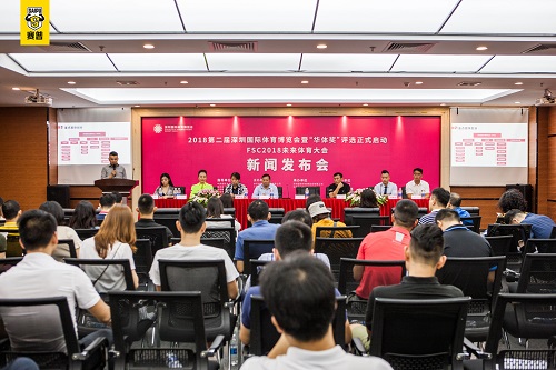 赛普初次与深圳国际体育博览会共同打造CBBA赛普健身全明星总决赛。