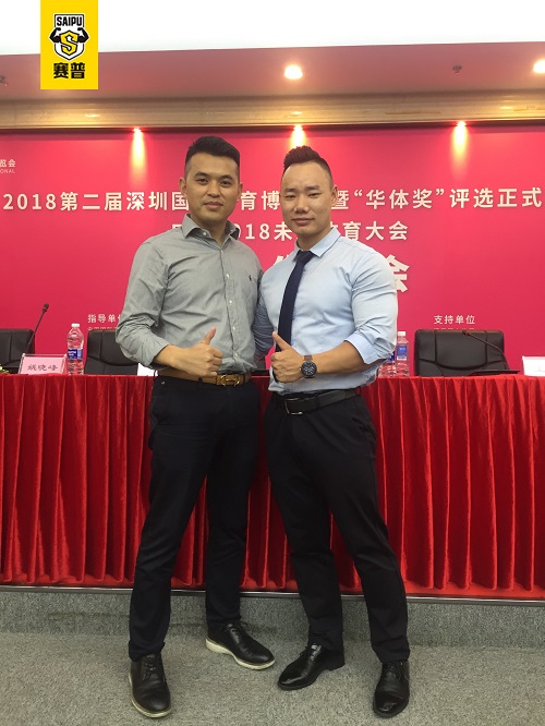 赛普初次与深圳国际体育博览会共同打造CBBA赛普健身全明星总决赛。