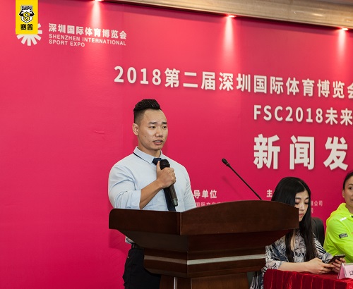 赛普初次与深圳国际体育博览会共同打造CBBA赛普健身全明星总决赛。