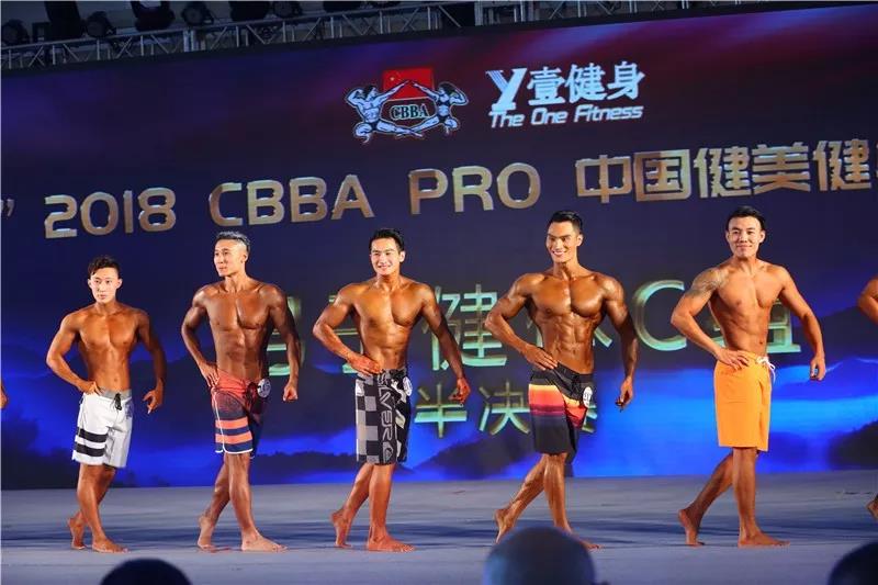 『壹健身杯』中国职业健美健身精英总决赛，完美落幕！