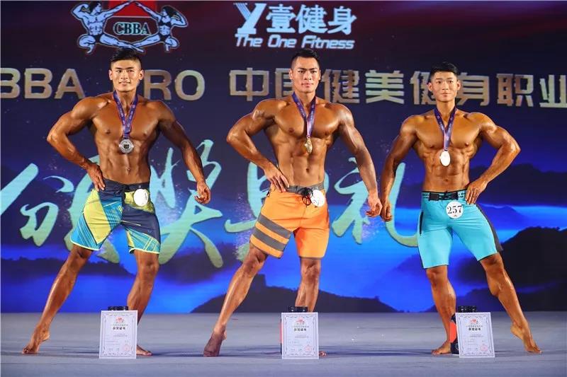 『壹健身杯』中国职业健美健身精英总决赛，完美落幕！
