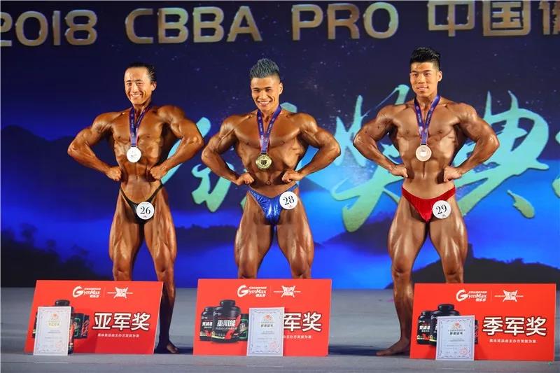『壹健身杯』中国职业健美健身精英总决赛，完美落幕！