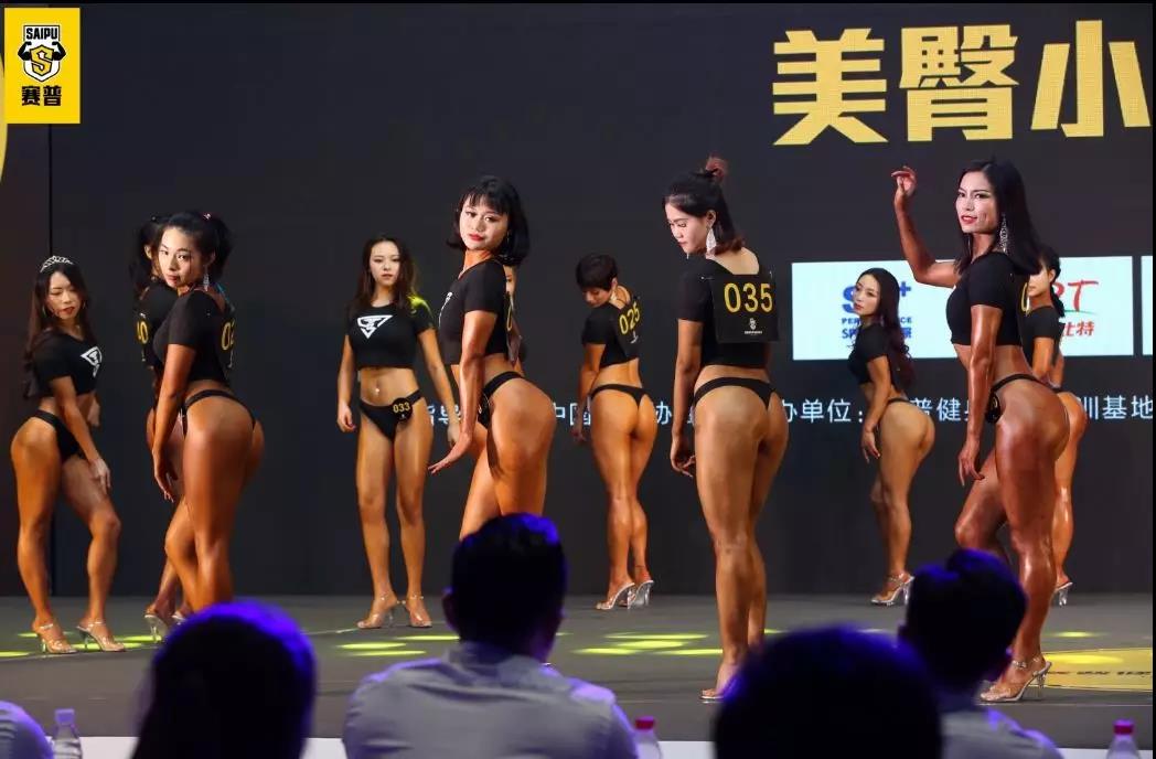 获奖名单 | 赛普校园健身全明星赛深圳站收官,总决赛倒计时开启!