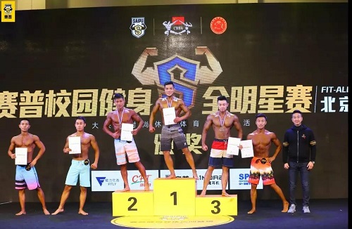 河南健身教练一个月收入