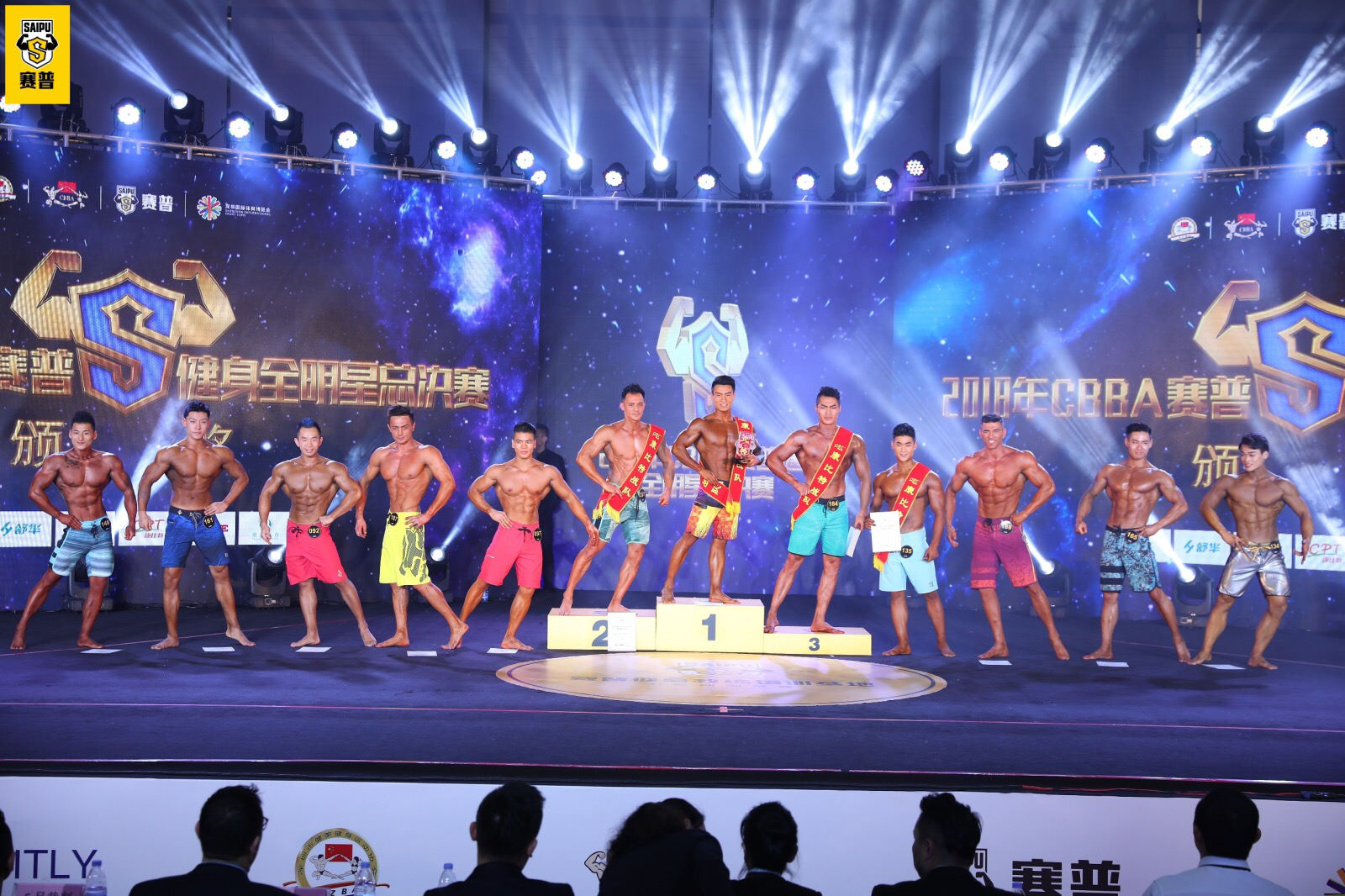2018年CBBA赛普健身全明星总决赛在深收官，比赛现场高手云集