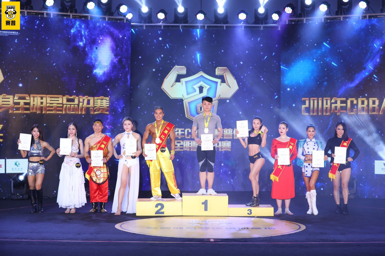 2018年CBBA赛普健身全明星总决赛在深收官，比赛现场高手云集