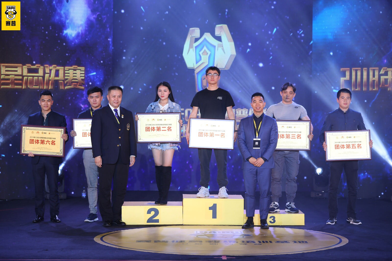 2018年CBBA赛普健身全明星总决赛在深收官，比赛现场高手云集