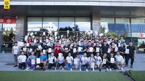 上海健身教练职业资格证怎么考