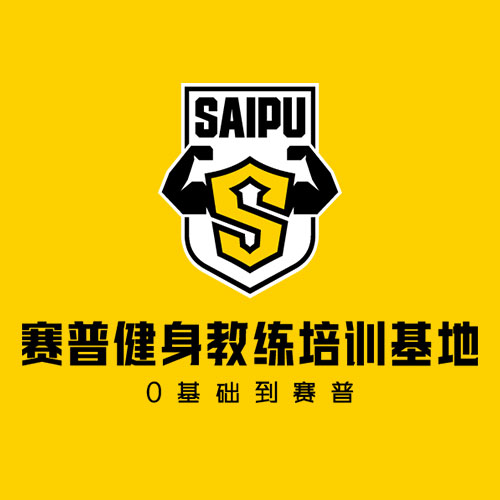 杭州有健身教练培训学校吗