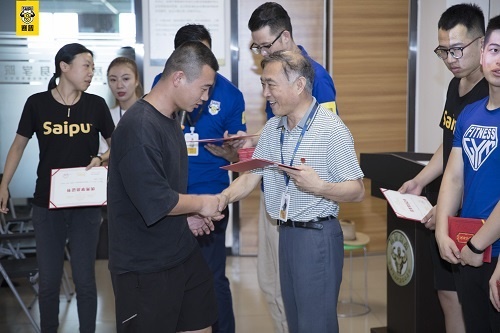 健身教练资格证有什么用