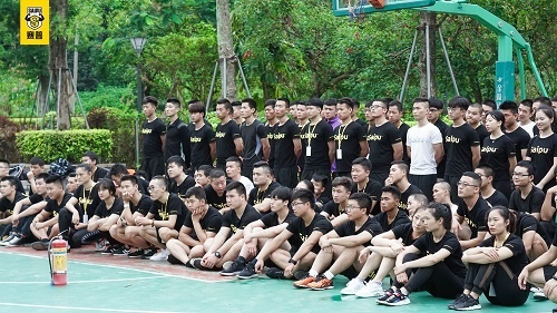 上海有什么好的健身教练培训学校