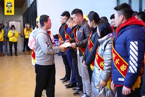 健身教练证去哪考