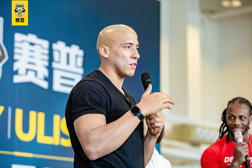 乌利塞斯 Ulisses倪腾Tony最强肌肉引燃赛普见面会 乌利塞斯 Ulisses倪腾Tony最强肌肉引燃赛普见面会